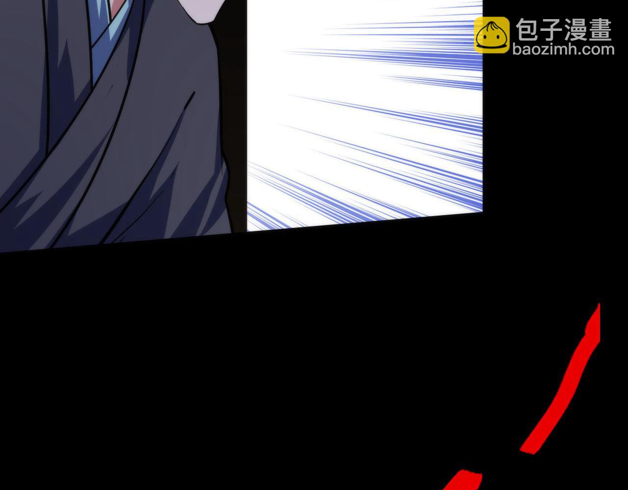 第192话 我还看得见！(1/3)-第194话