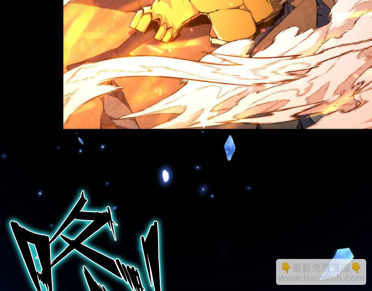 第192话 我还看得见！(1/3)-第194话