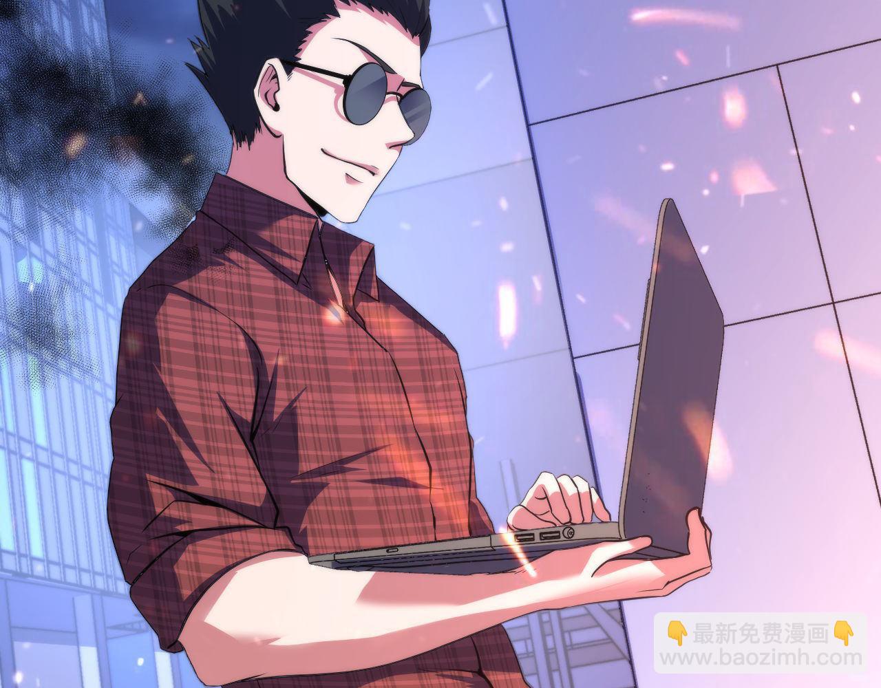 第194话 以太(1/3)-第196话