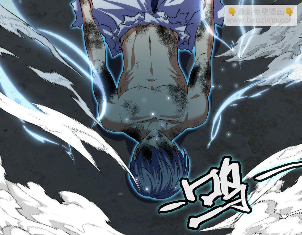 第196话 觊觎&middot;重返现实(1/3)-第198话
