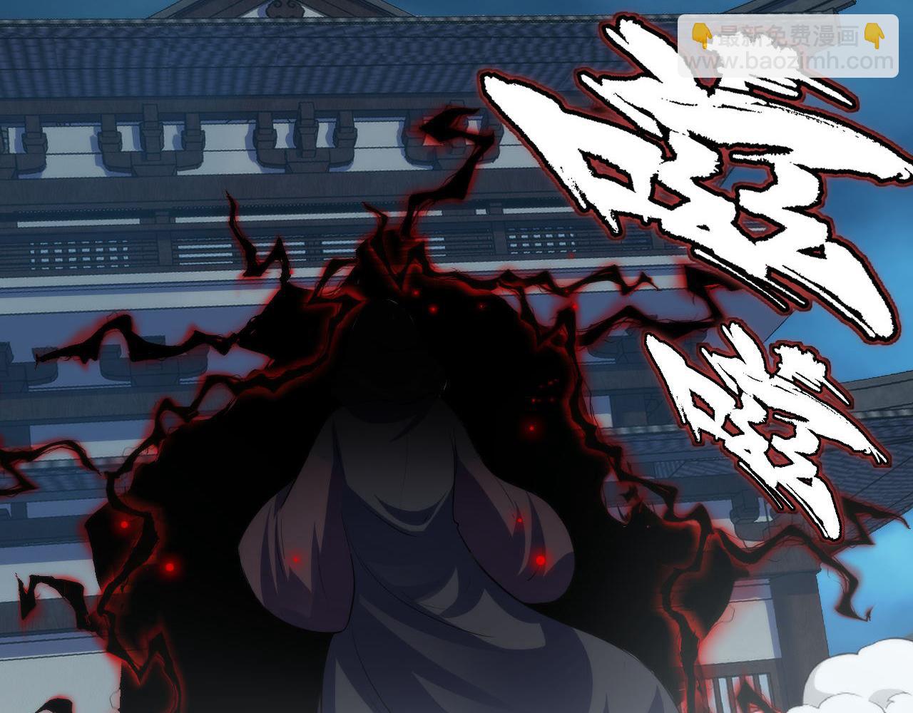 第196话 觊觎&middot;重返现实(1/3)-第198话