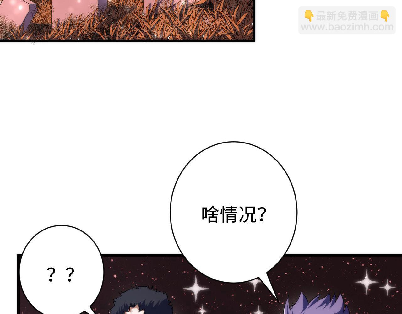第196话 觊觎&middot;重返现实(1/3)-第198话