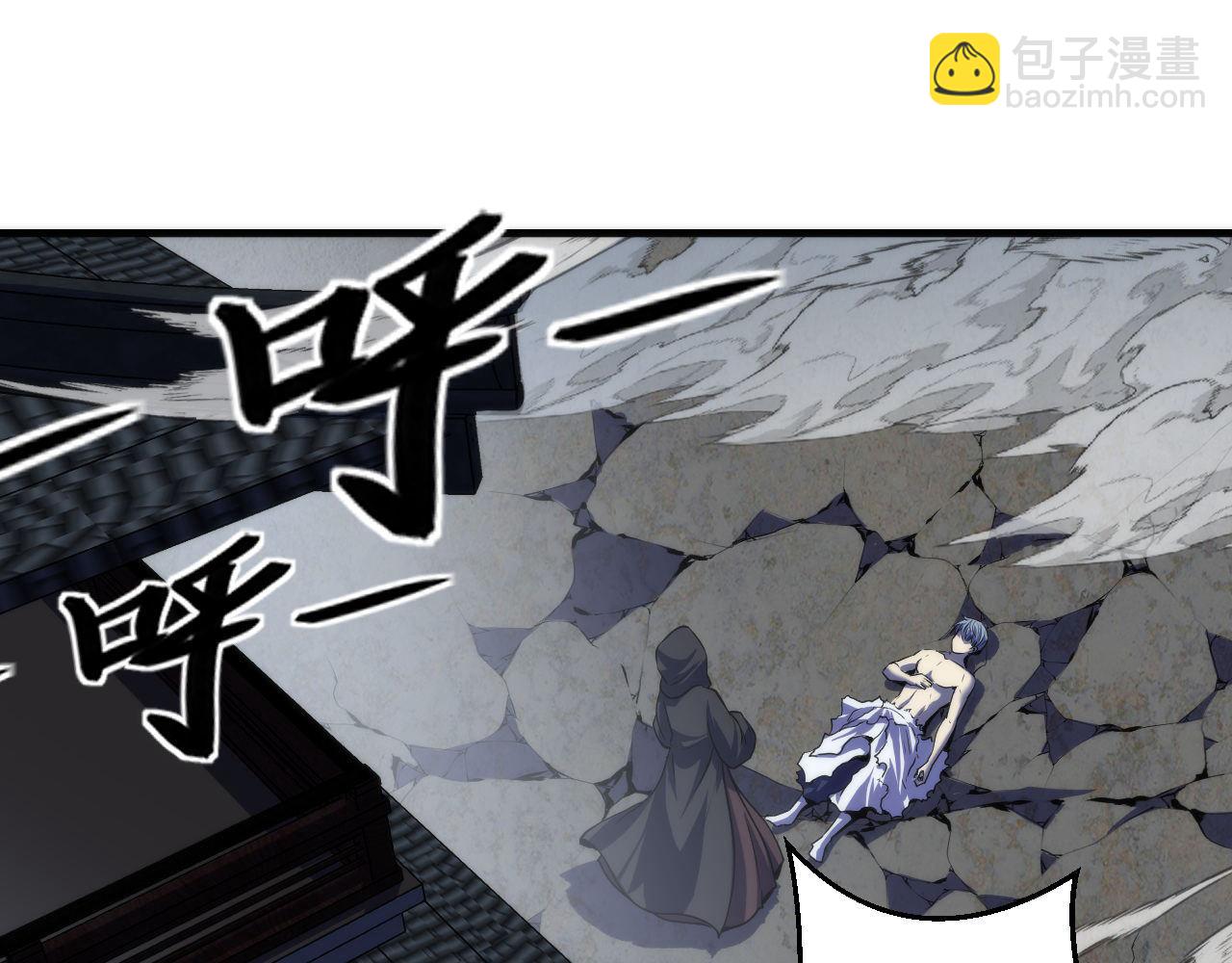 第196话 觊觎&middot;重返现实(1/3)-第198话