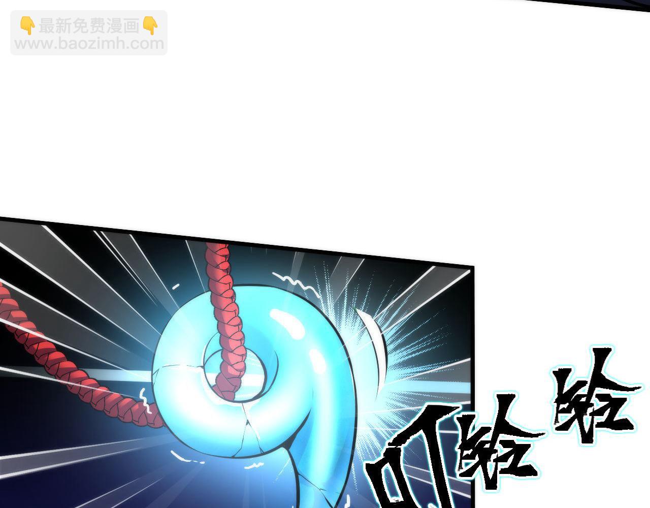 第196话 觊觎&middot;重返现实(1/3)-第198话