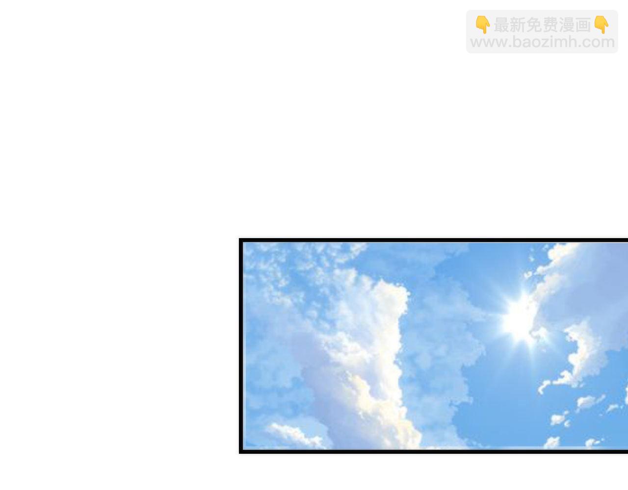 第198话 黄道二十四&middot;黑门复盘(1/3)-第200话