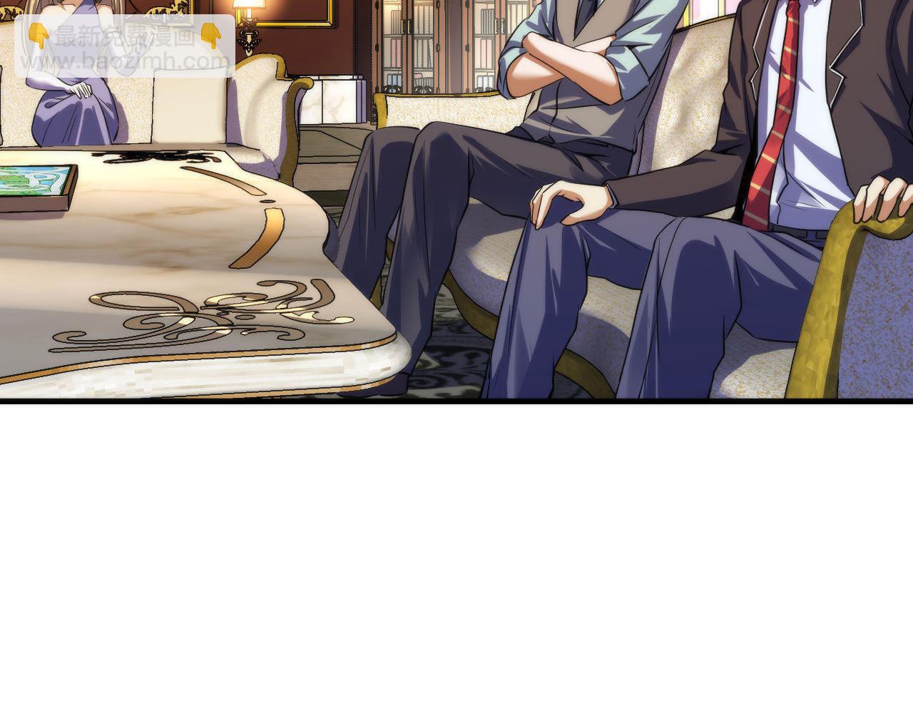 第200话 血液崇拜(1/3)-第202话