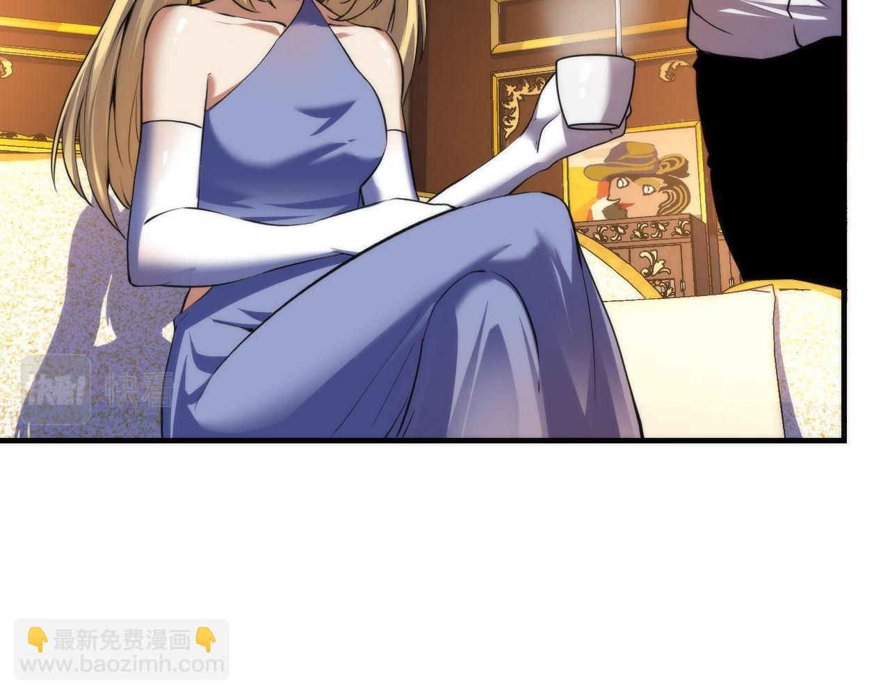 第200话 血液崇拜(1/3)-第202话