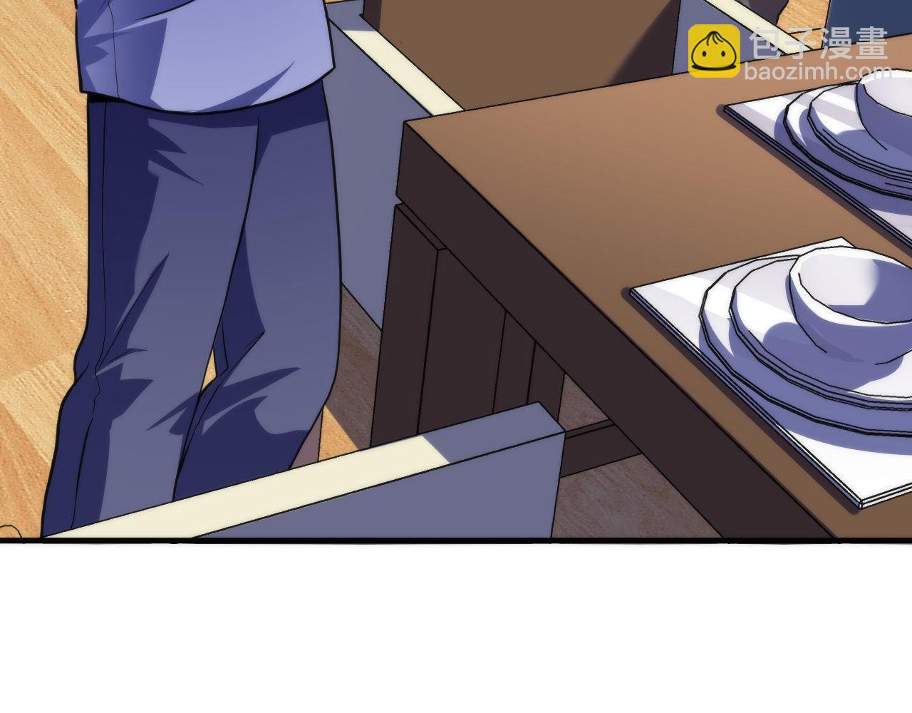 第202话 犬灵的过往(1/3)-第204话
