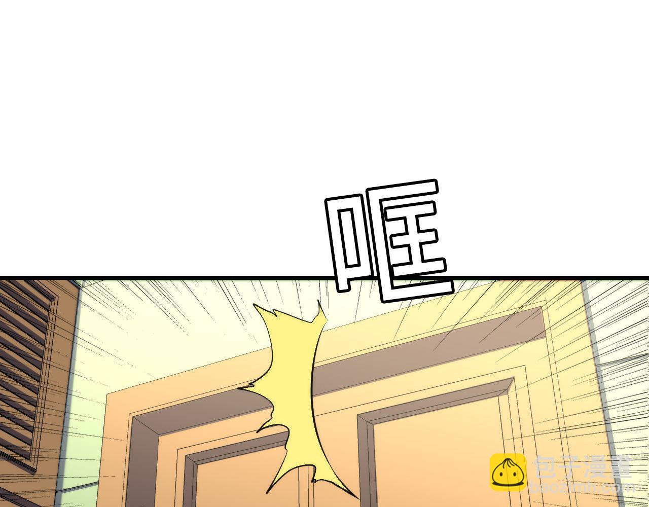 第202话 犬灵的过往(1/3)-第204话