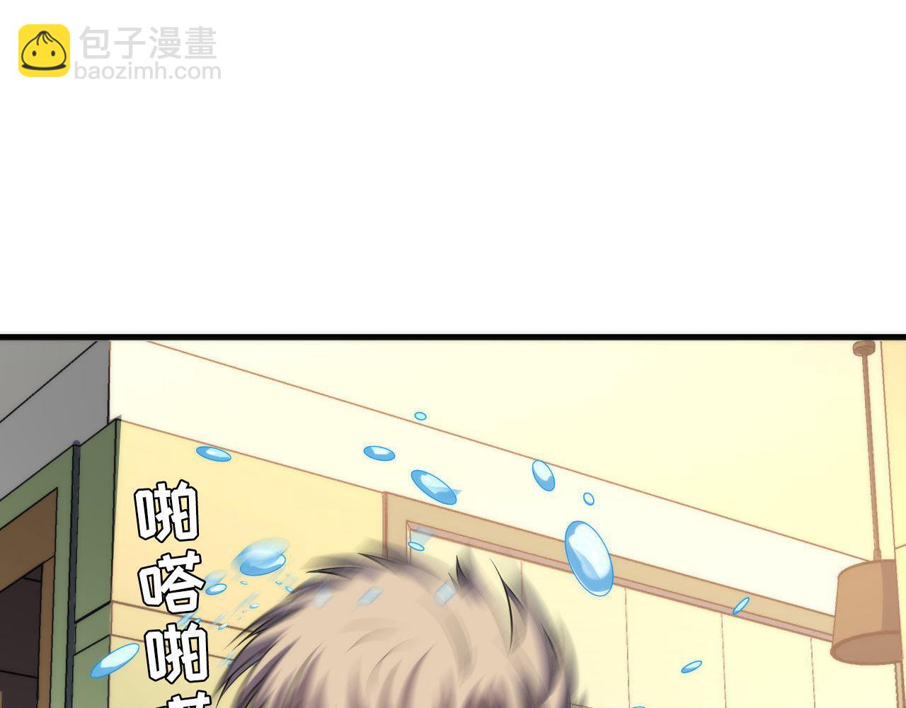 第202话 犬灵的过往(1/3)-第204话