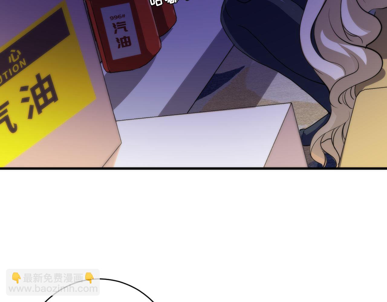 第202话 犬灵的过往(1/3)-第204话