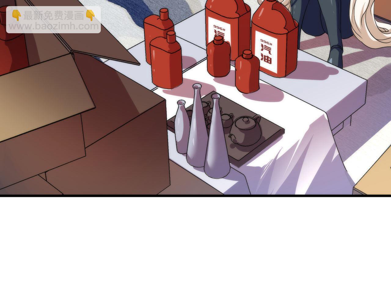 第202话 犬灵的过往(1/3)-第204话