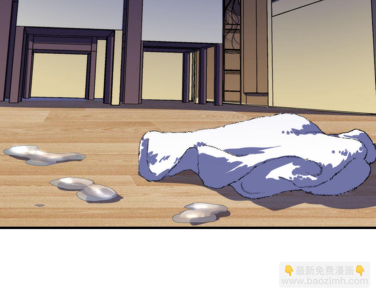 第202话 犬灵的过往(1/3)-第204话