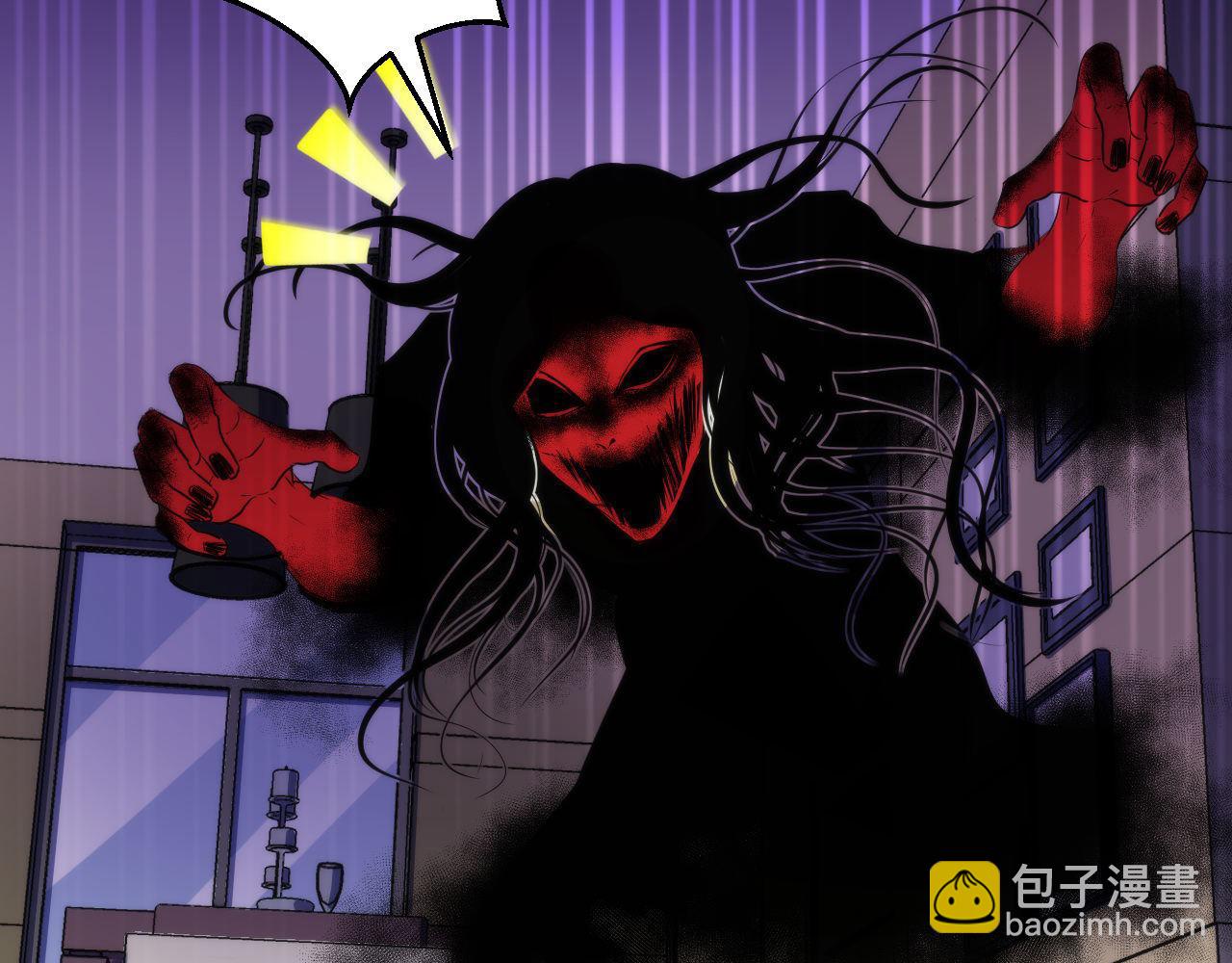 第202话 犬灵的过往(1/3)-第204话