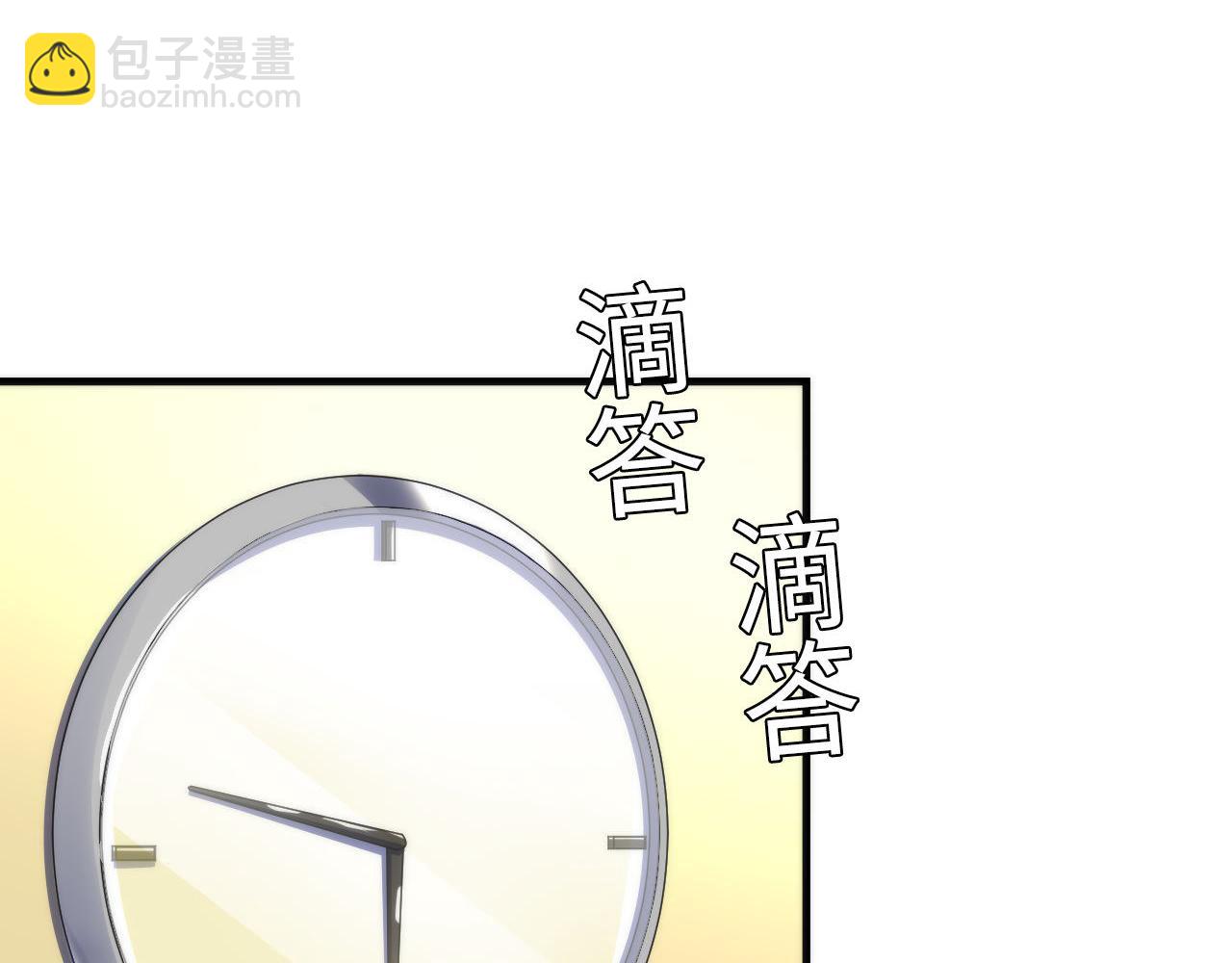 第202话 犬灵的过往(1/3)-第204话