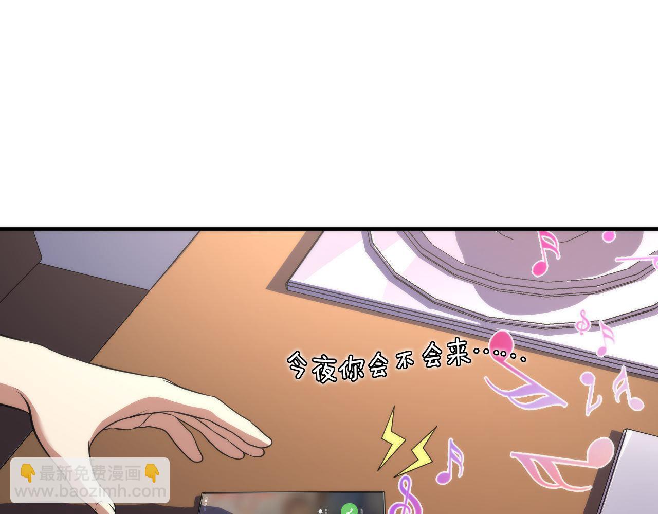 第202话 犬灵的过往(1/3)-第204话