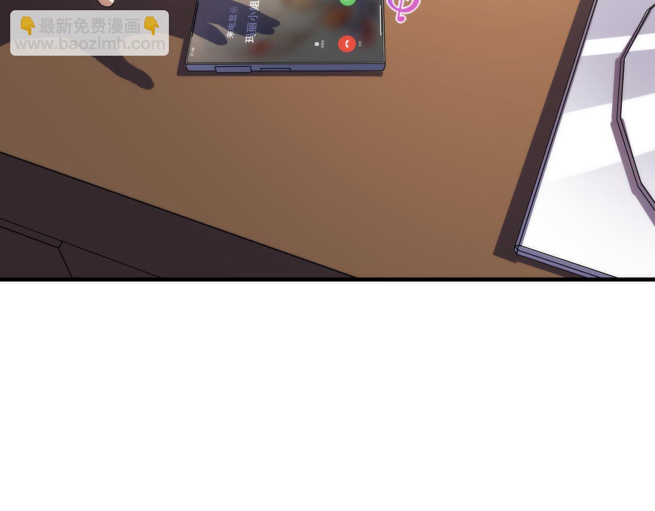 第202话 犬灵的过往(1/3)-第204话