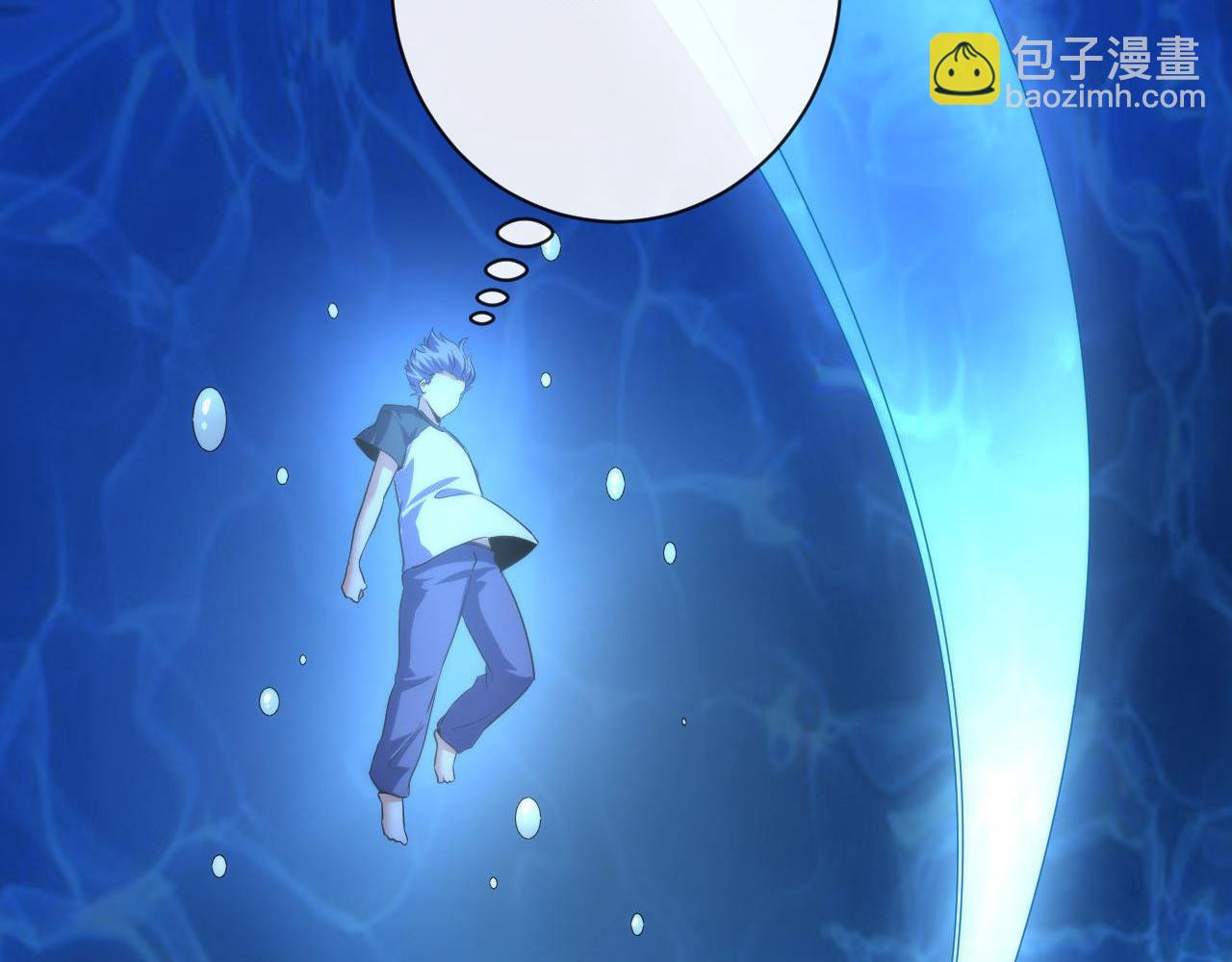 第204话 教科书级的模因搭建(1/3)-第206话