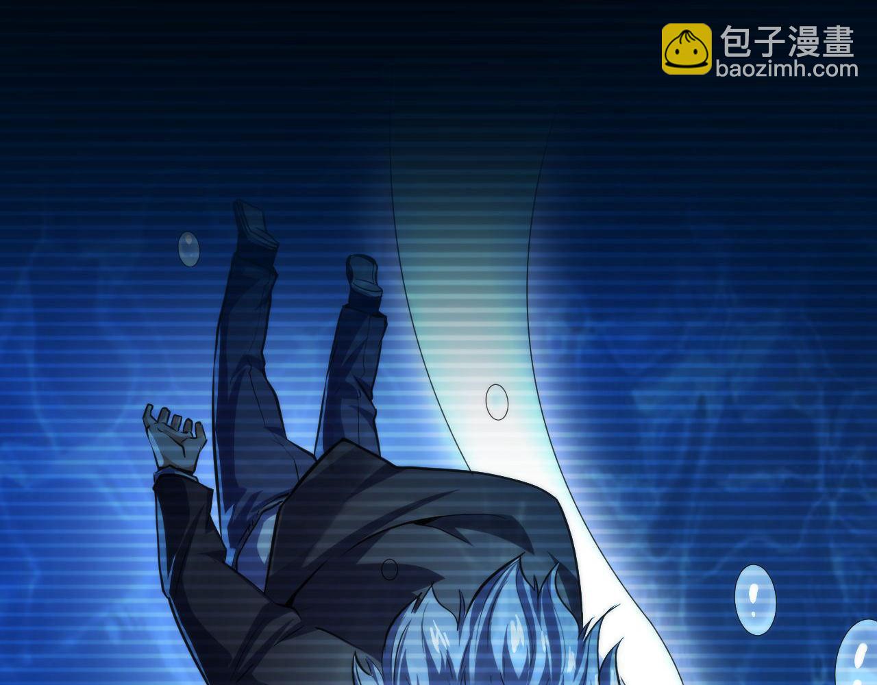 第204话 教科书级的模因搭建(1/3)-第206话