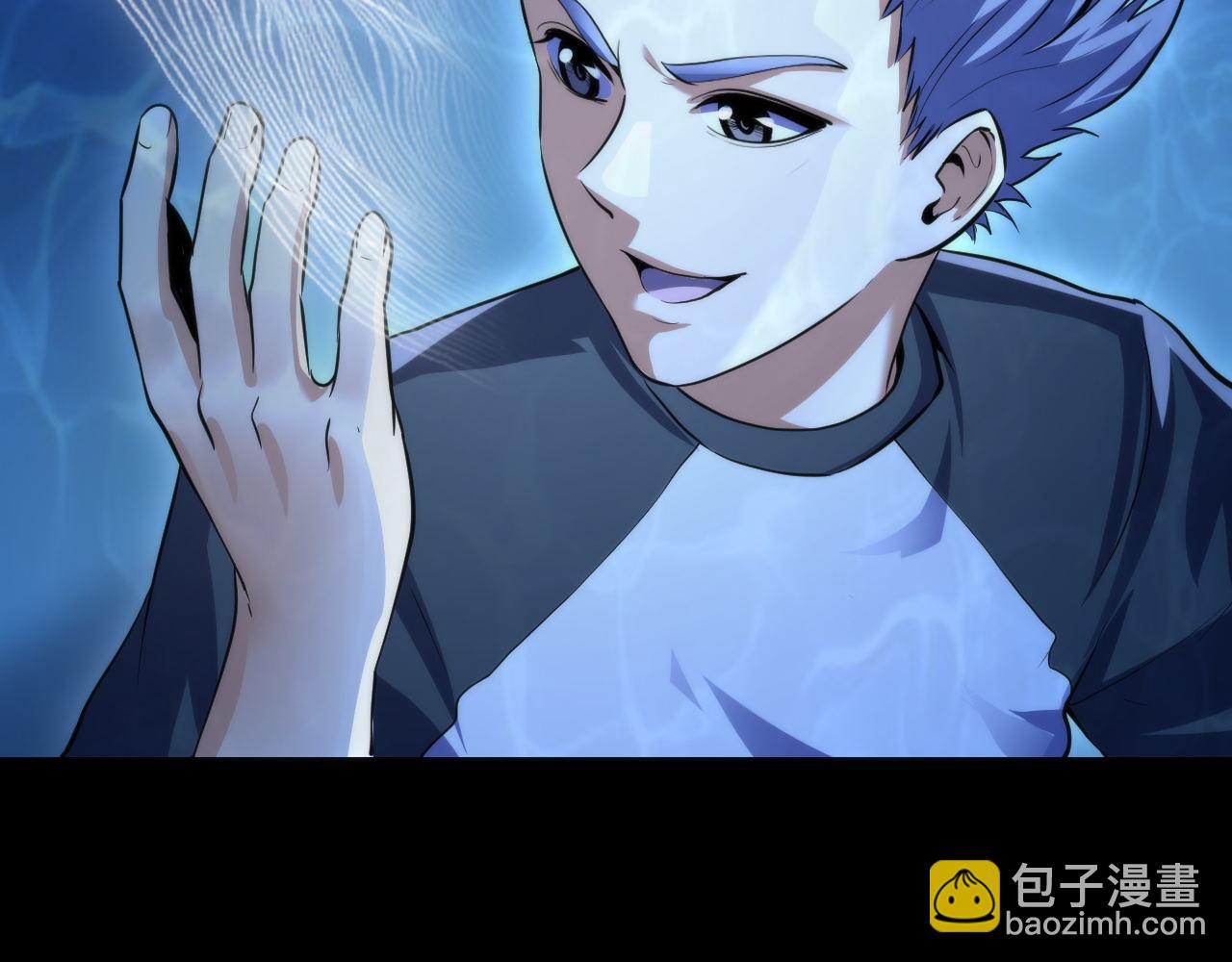 第204话 教科书级的模因搭建(1/3)-第206话
