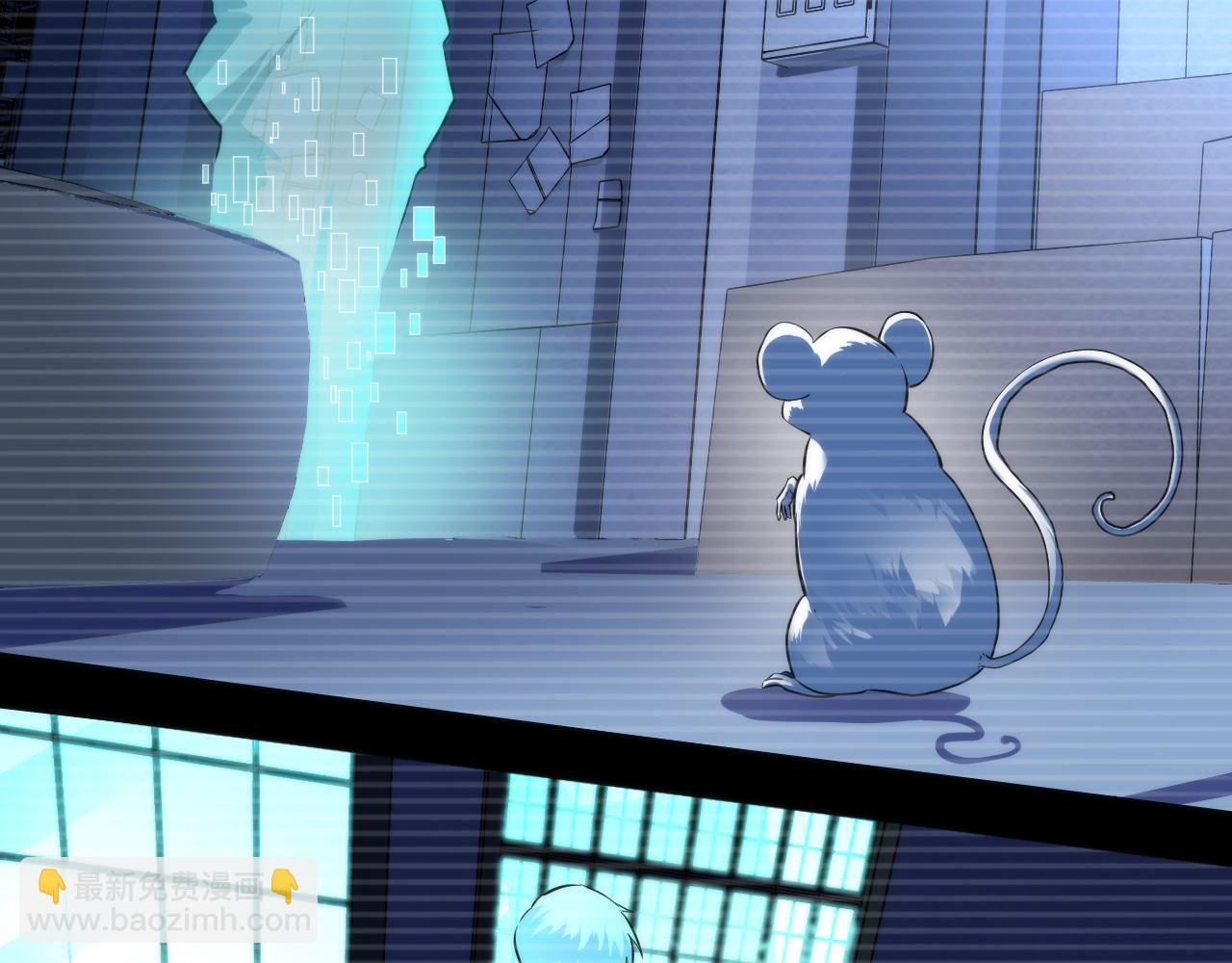 第204话 教科书级的模因搭建(1/3)-第206话