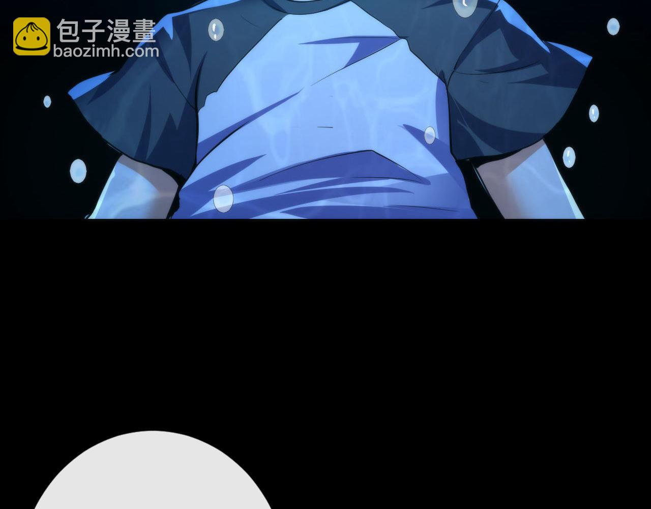 第204话 教科书级的模因搭建(1/3)-第206话