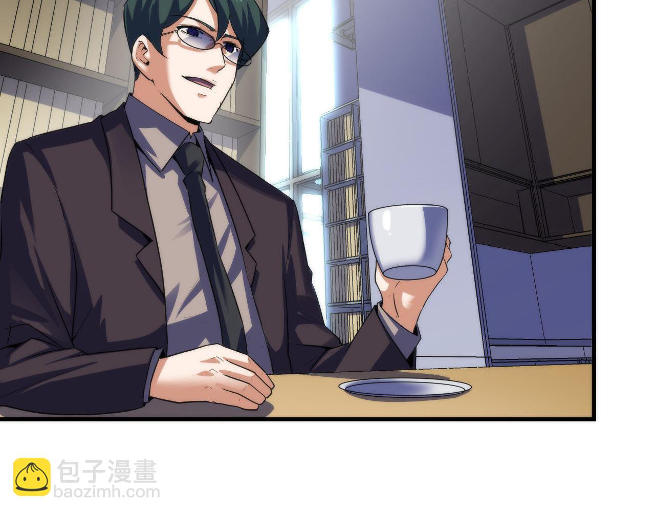 第206话 器官案的新进展(1/3)-第208话