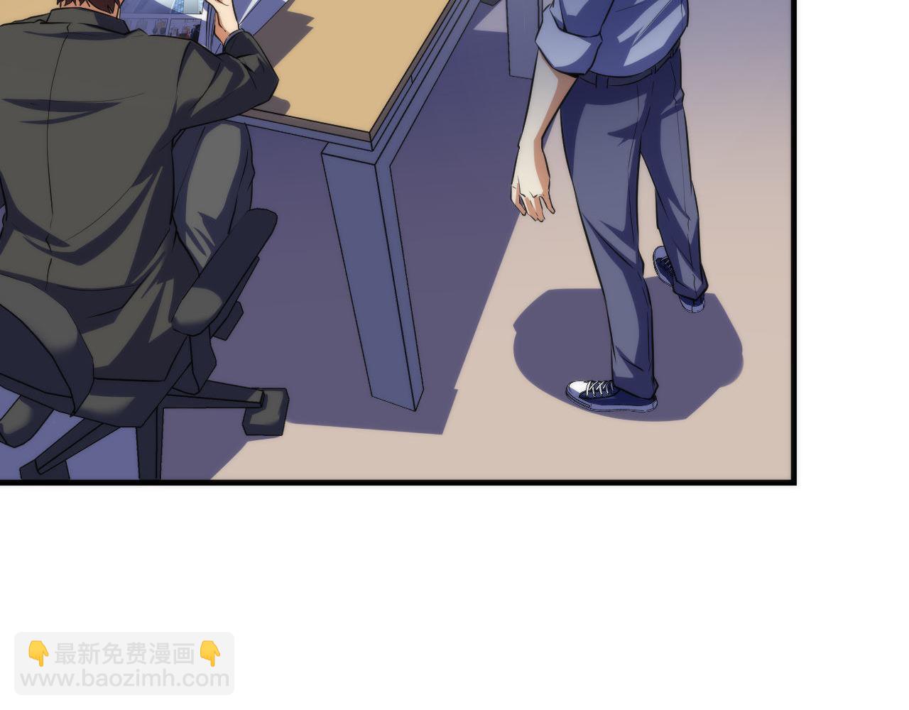 第206话 器官案的新进展(1/3)-第208话