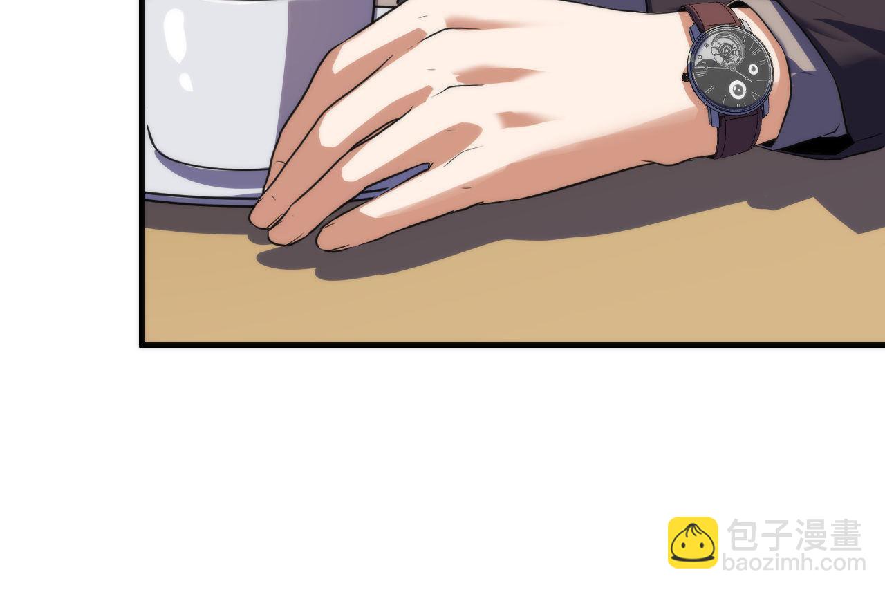 第206话 器官案的新进展(1/3)-第208话