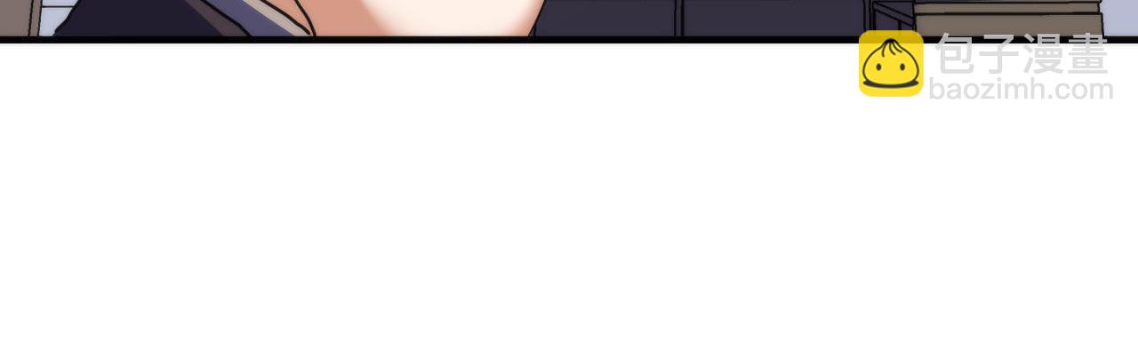 第206话 器官案的新进展(1/3)-第208话