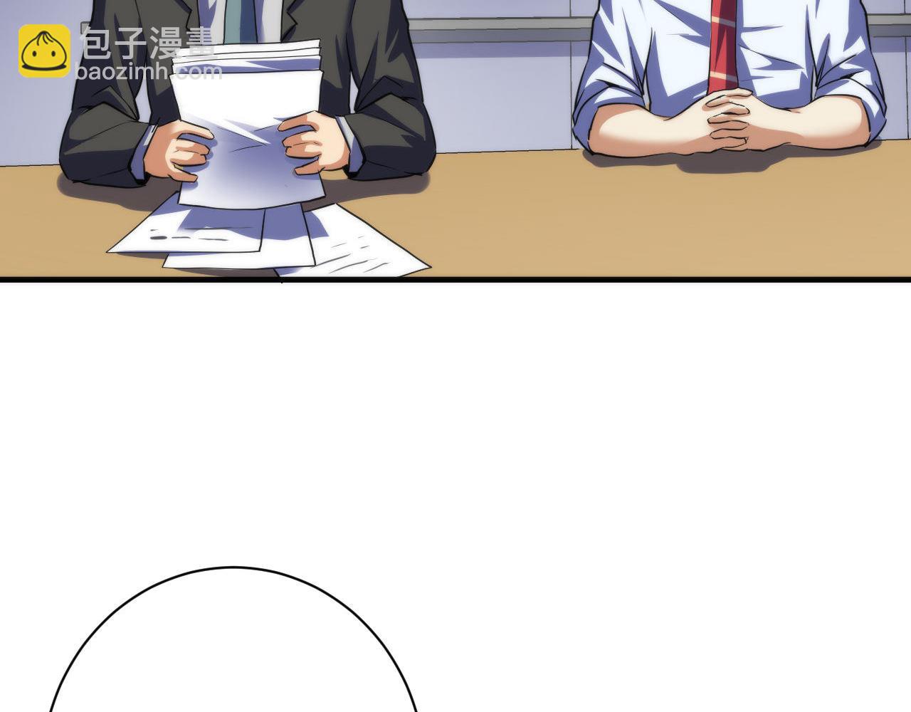 第206话 器官案的新进展(1/3)-第208话