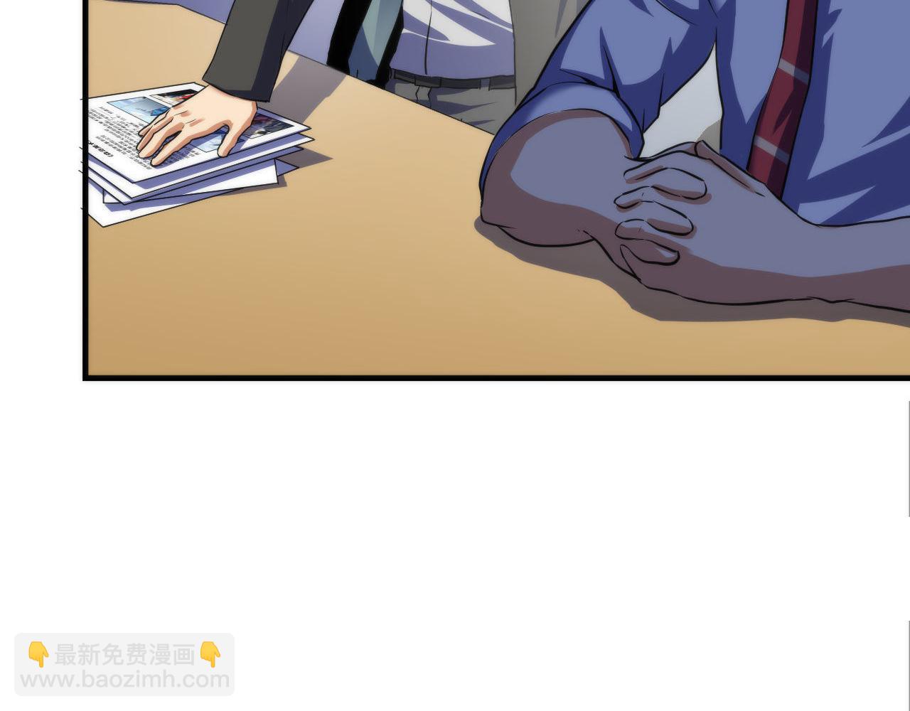 第206话 器官案的新进展(1/3)-第208话