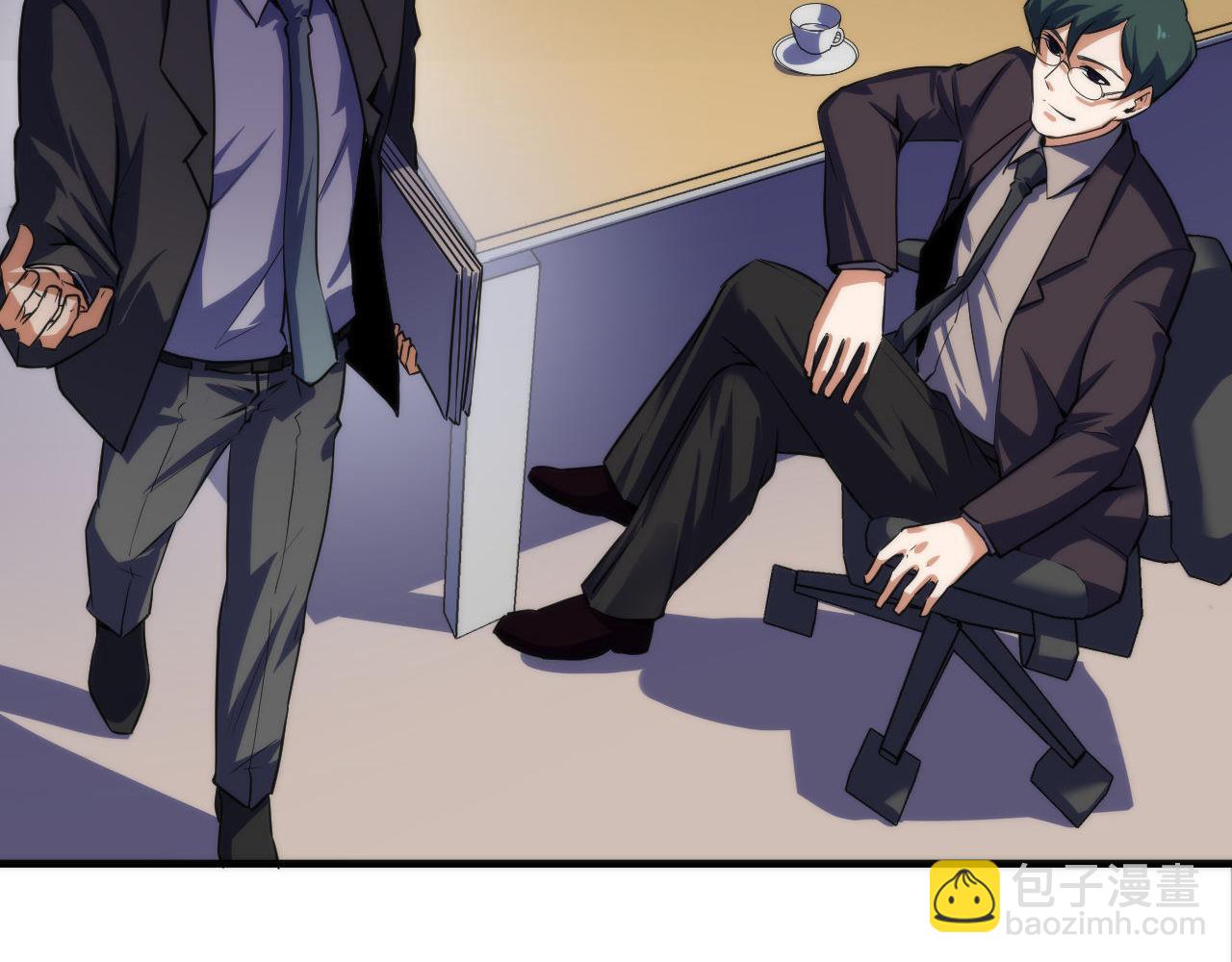 第206话 器官案的新进展(1/3)-第208话