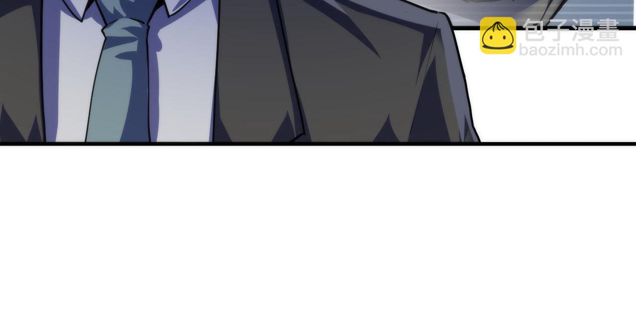 第206话 器官案的新进展(1/3)-第208话