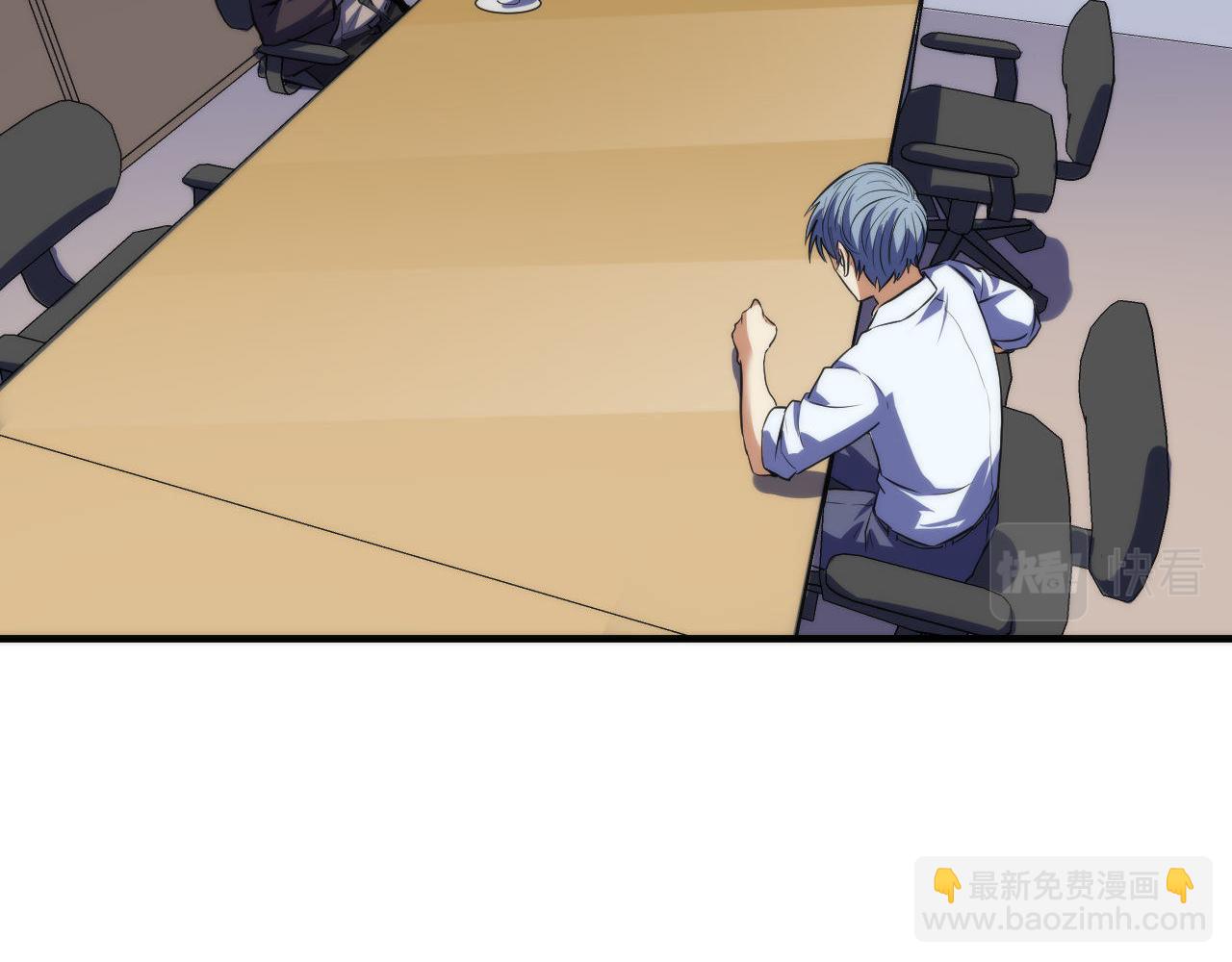 第206话 器官案的新进展(1/3)-第208话