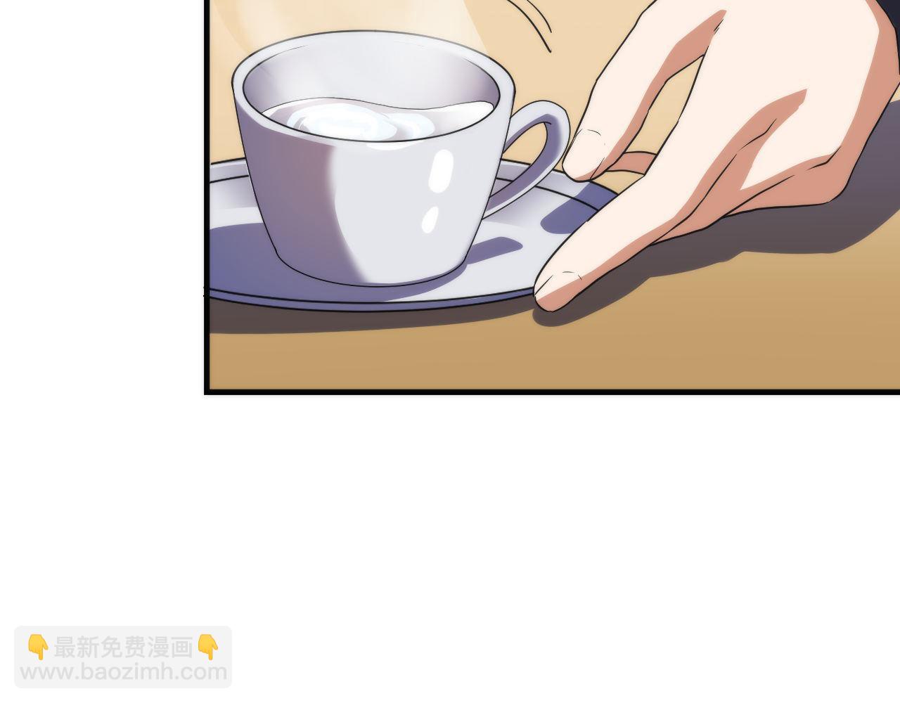 第206话 器官案的新进展(1/3)-第208话