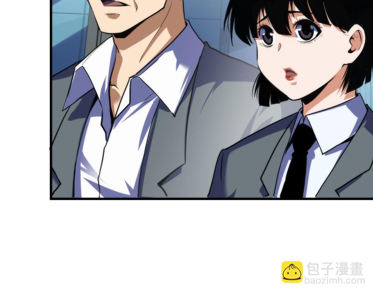 第208话 无法读取(1/3)-第210话