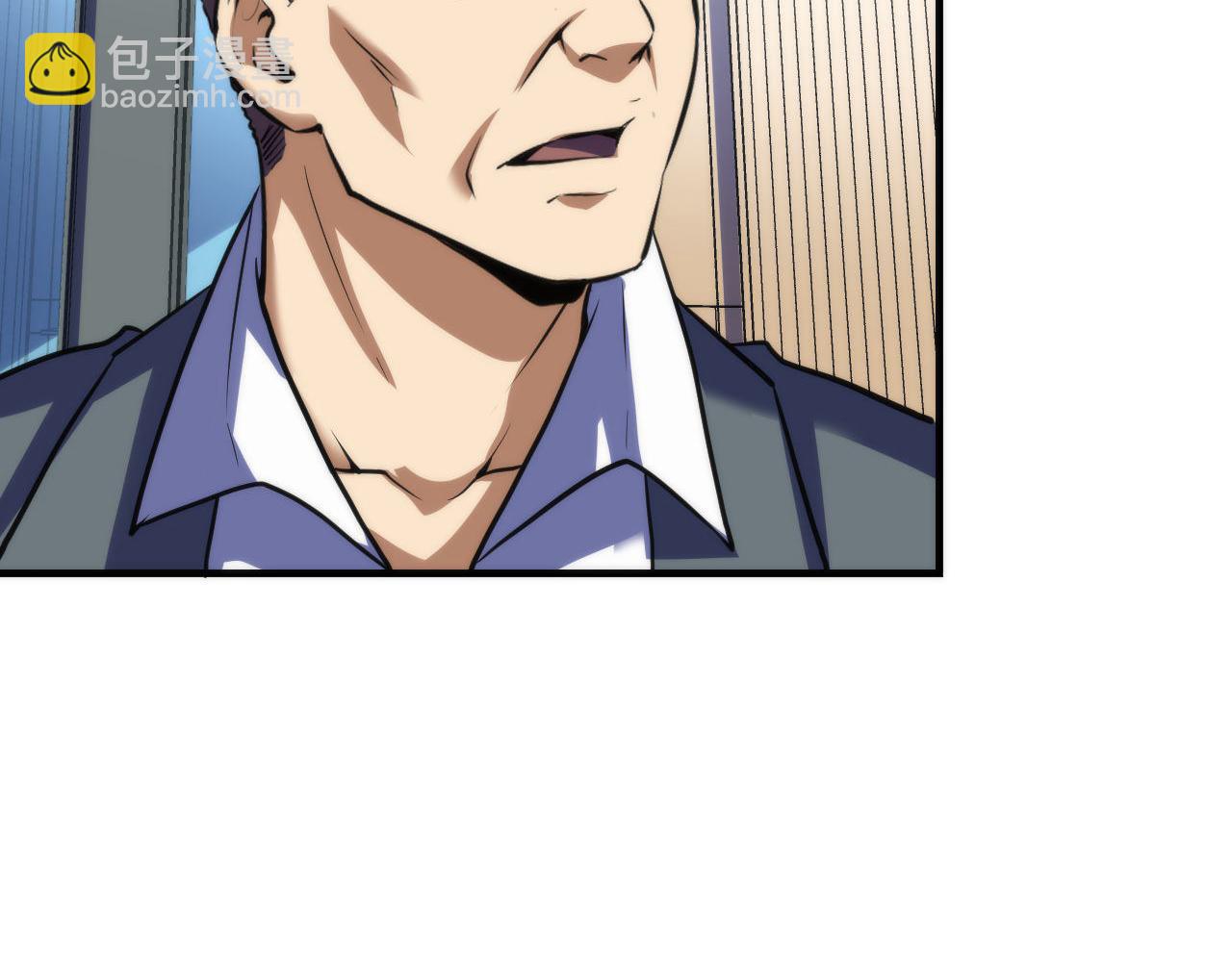 第208话 无法读取(1/3)-第210话