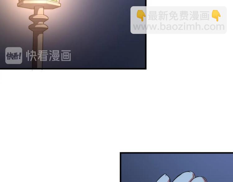 第21话 玛丽小姐的刀(1/3)-第22话