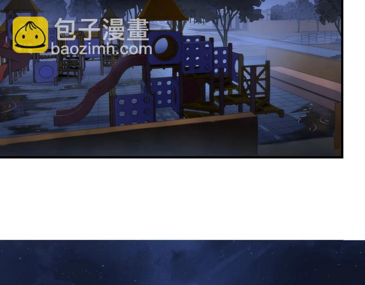 第21话 玛丽小姐的刀(1/3)-第22话