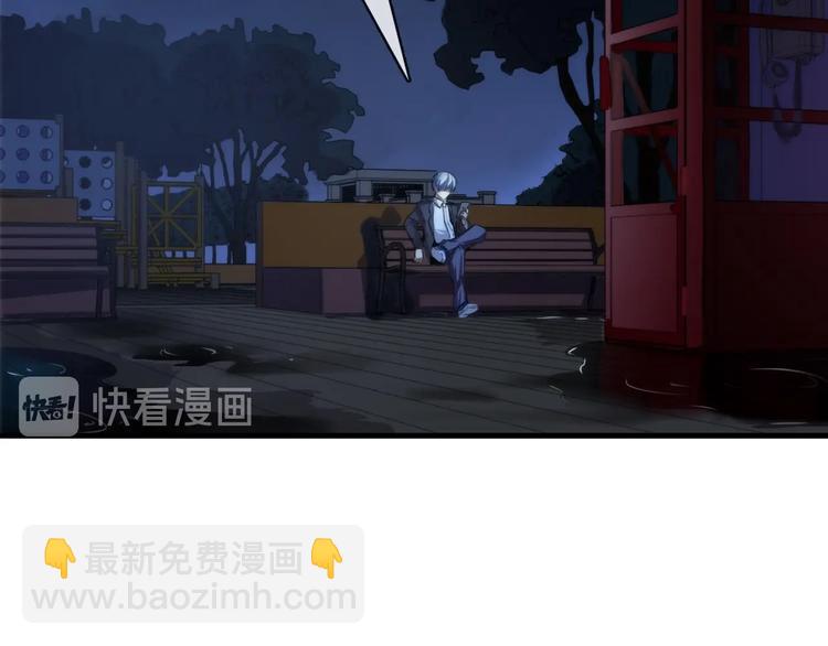 第21话 玛丽小姐的刀(1/3)-第22话