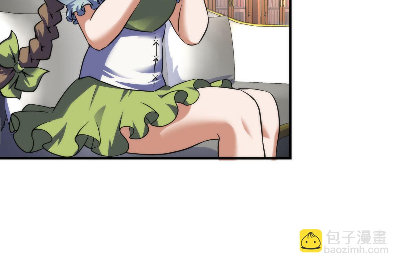 第210话 伊甸的夜神？(1/3)-第212话