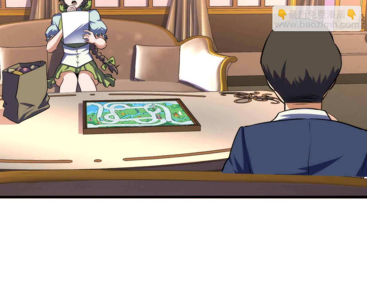 第210话 伊甸的夜神？(1/3)-第212话