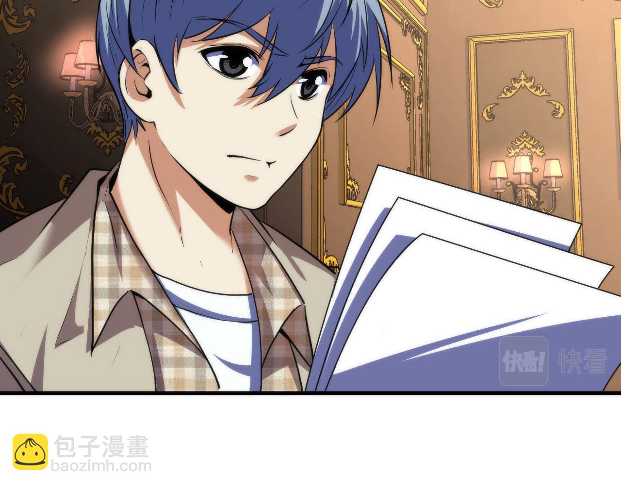 第210话 伊甸的夜神？(1/3)-第212话