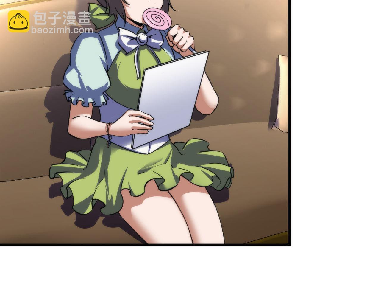 第210话 伊甸的夜神？(1/3)-第212话