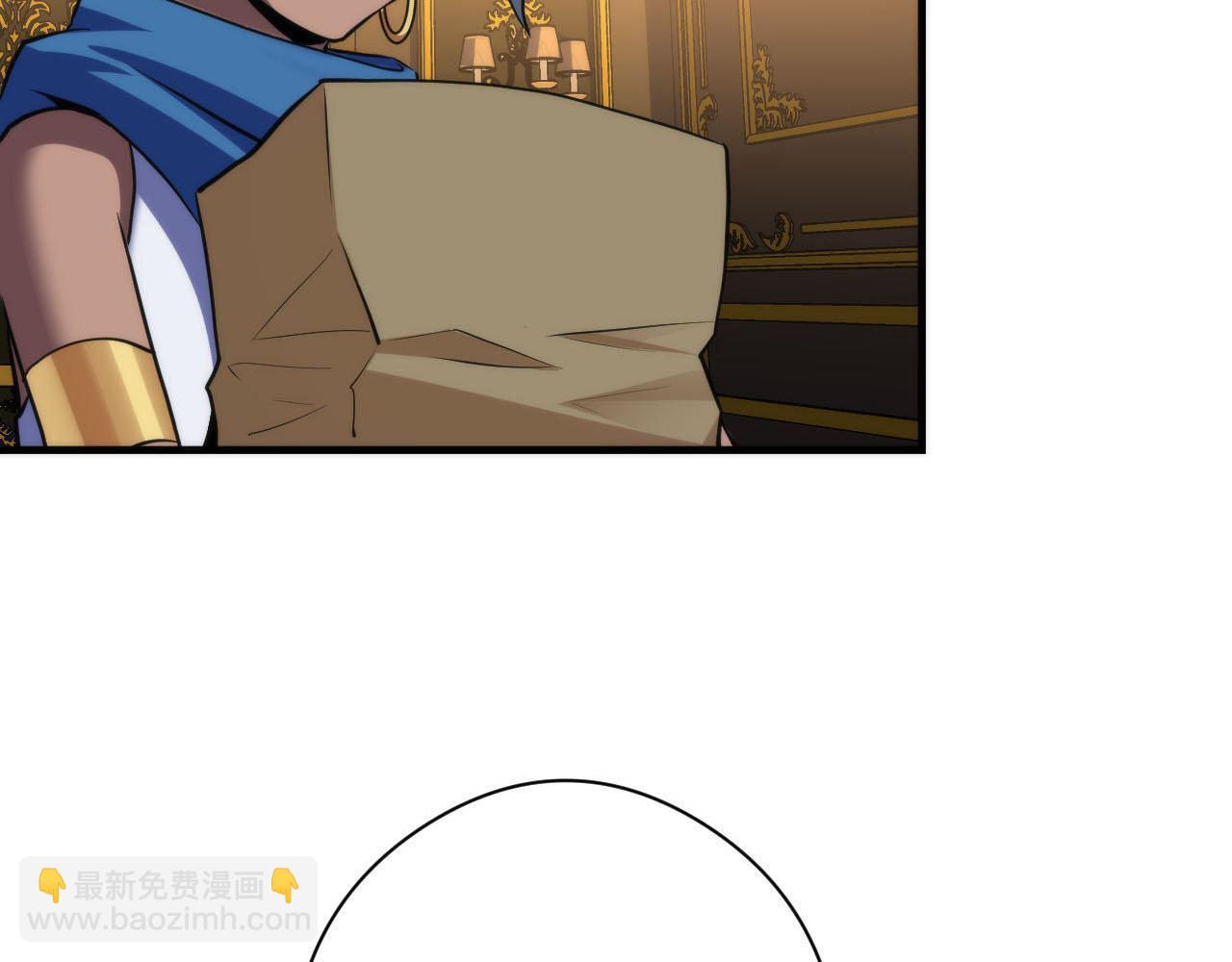 第210话 伊甸的夜神？(1/3)-第212话