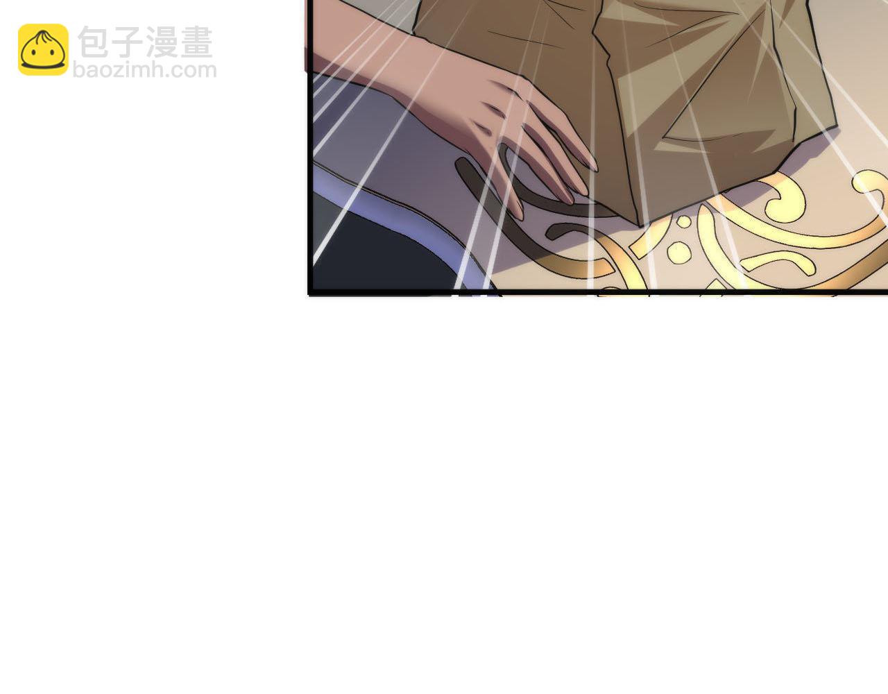 第210话 伊甸的夜神？(1/3)-第212话