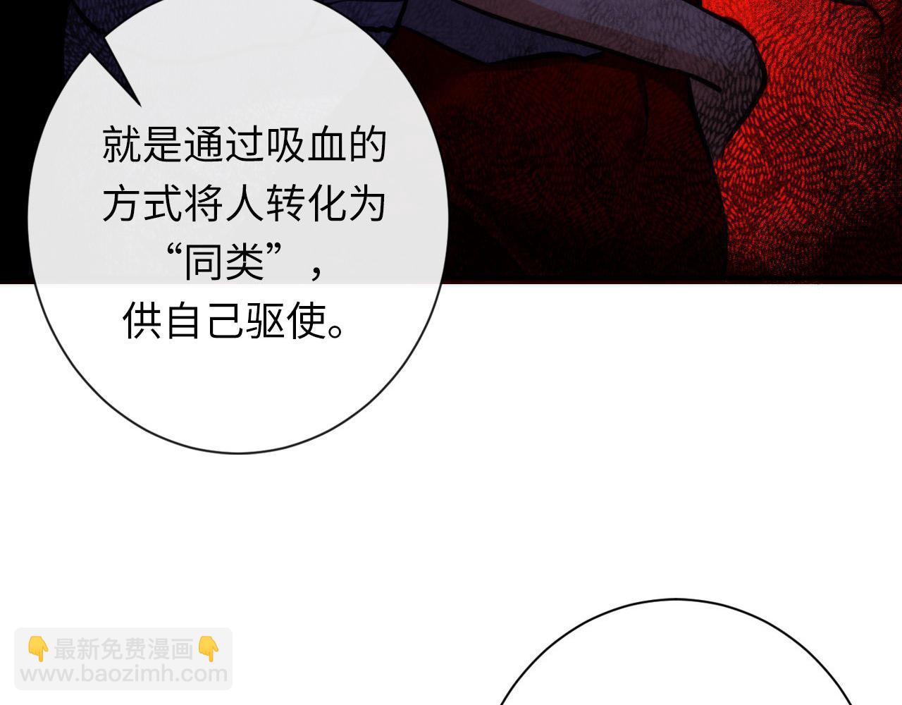 第212话 九九八十一再出手(1/3)-第214话