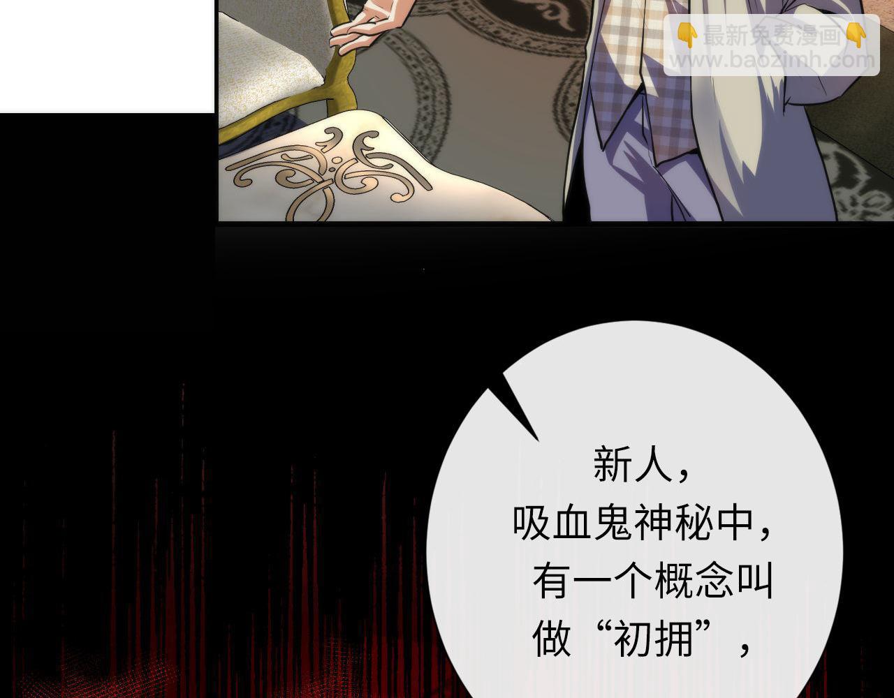 第212话 九九八十一再出手(1/3)-第214话