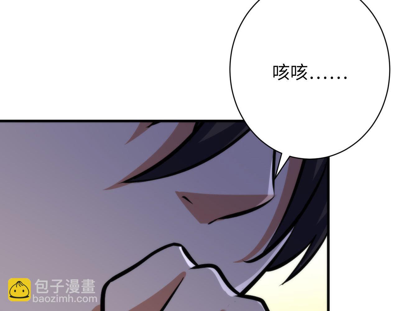 第214话 宿命的初见(1/3)-第216话